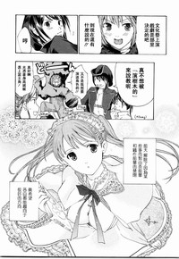 第137頁圖
