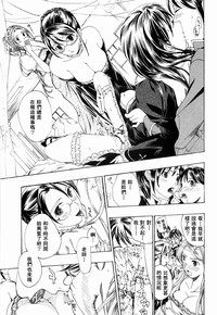 第149頁圖
