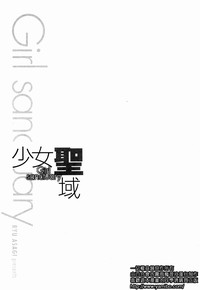 第161頁圖