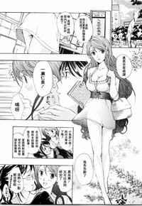 第165頁圖