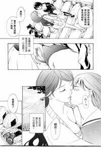 第173頁圖