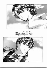 第189頁圖