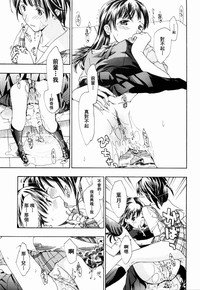 第25頁圖