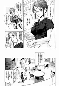 第33頁圖