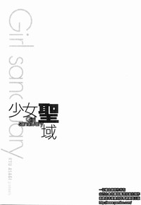 第81頁圖