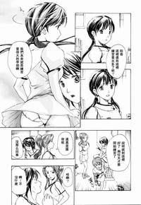 第89頁圖