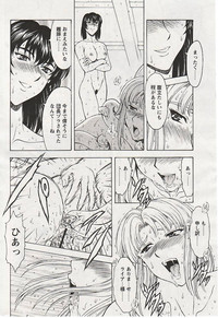 第117頁圖