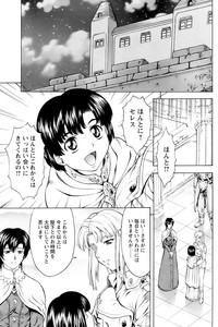 第125頁圖