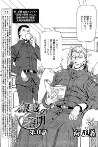 第137頁圖