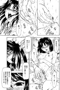 第145頁圖