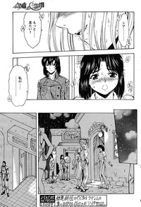第173頁圖