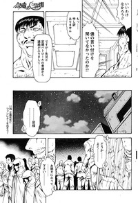第181頁圖