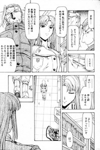 第189頁圖