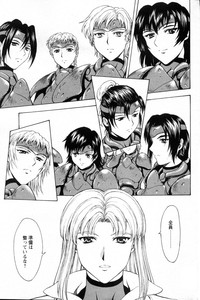 第197頁圖