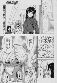 第33頁圖