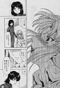第37頁圖
