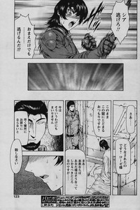 第53頁圖