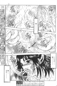 第69頁圖