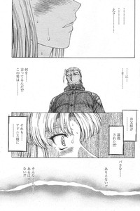 第81頁圖