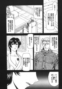 第85頁圖