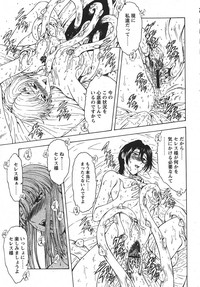 第97頁圖
