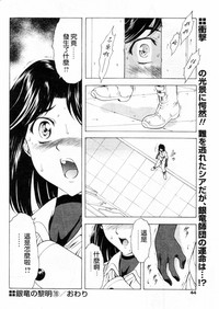 第37页图