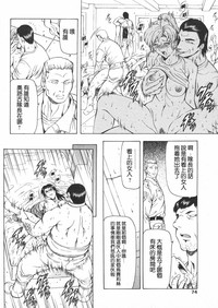 第45页图