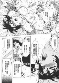 第49页图