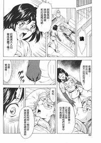 第53页图