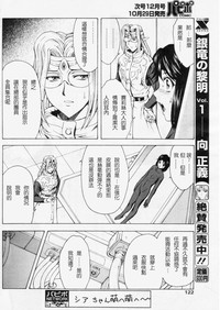 第5页图