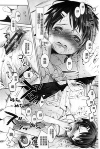 第117頁圖