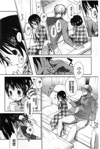 第137頁圖