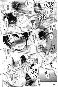 第149頁圖