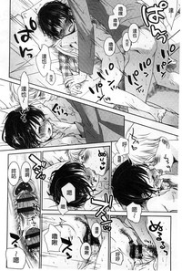 第153頁圖