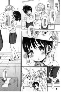 第161頁圖