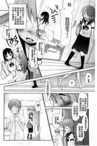 第17頁圖