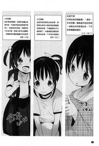 第193頁圖