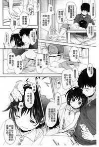第197頁圖