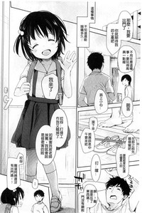 第201頁圖