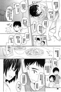 第217頁圖