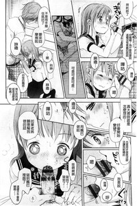 第21頁圖