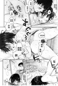 第221頁圖