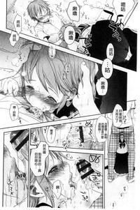 第25頁圖