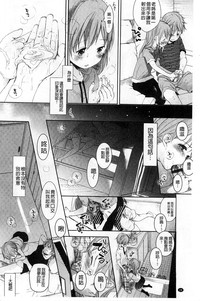 第29頁圖