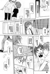 第49頁圖