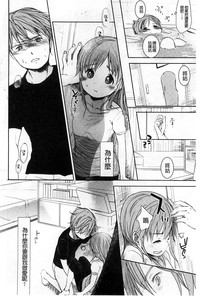 第65頁圖