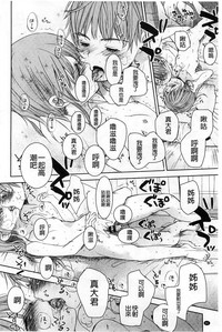 第81頁圖