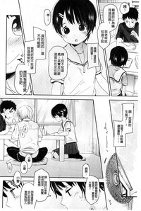 第89頁圖