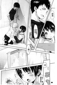 第93頁圖
