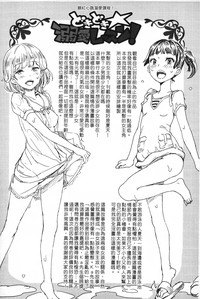 第145頁圖